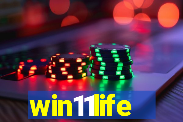 win11life