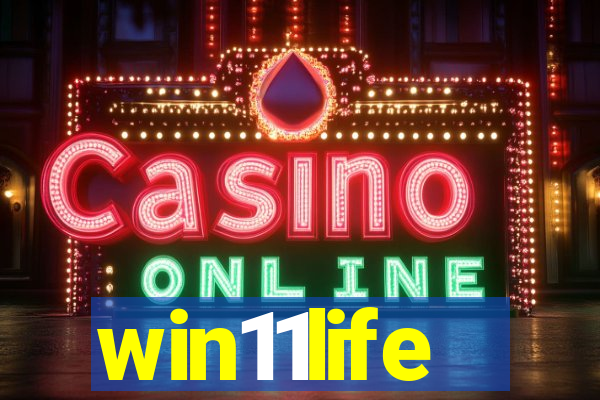 win11life