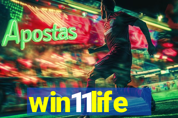 win11life