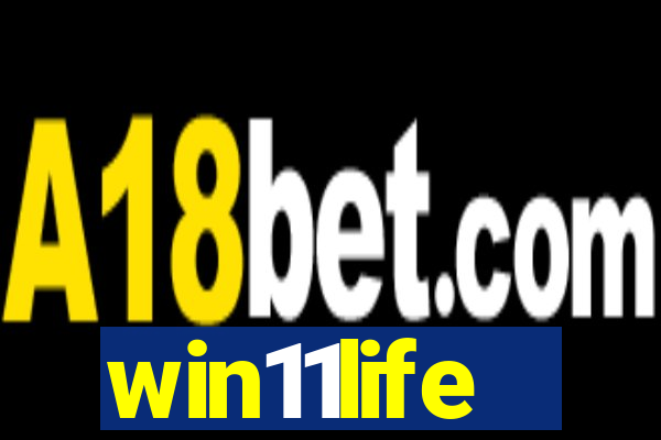 win11life