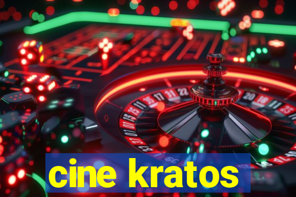 cine kratos