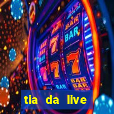 tia da live privacy gratis