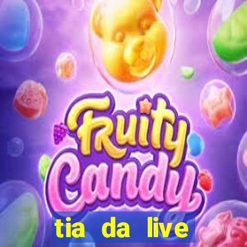 tia da live privacy gratis