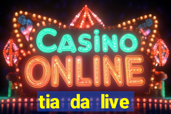 tia da live privacy gratis