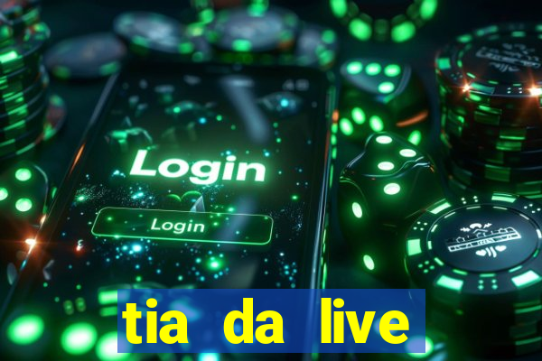 tia da live privacy gratis