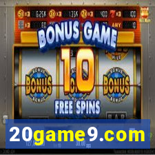 20game9.com