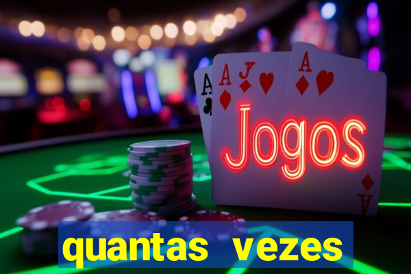 quantas vezes fortaleza foi rebaixado