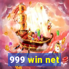 999 win net