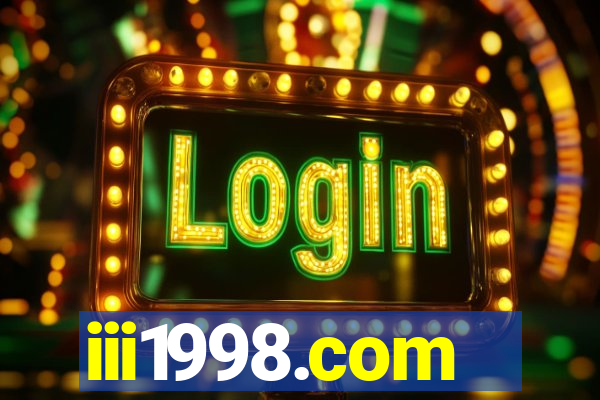 iii1998.com