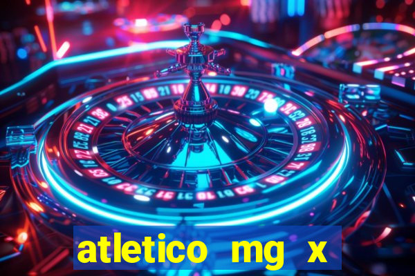 atletico mg x vasco palpite