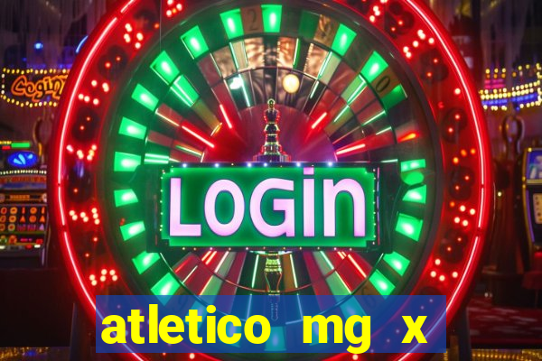 atletico mg x vasco palpite