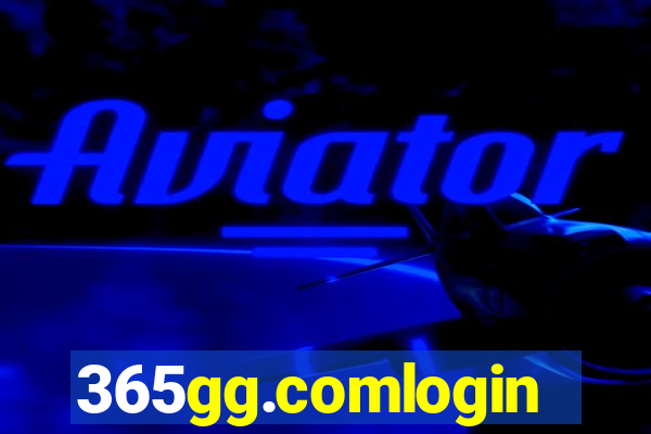 365gg.comlogin