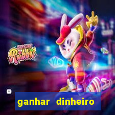 ganhar dinheiro respondendo pesquisas