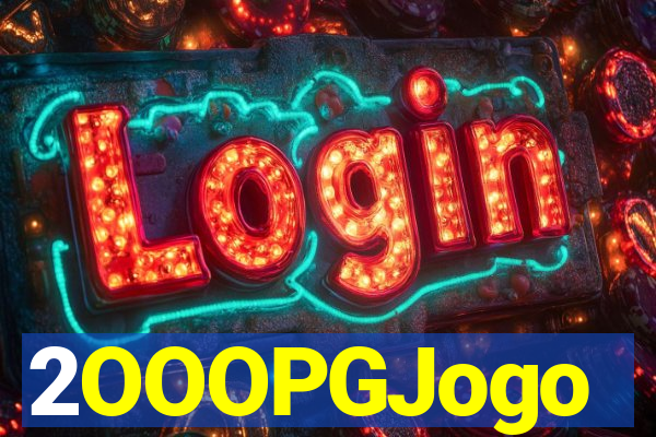 2OOOPGJogo