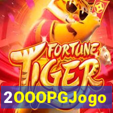 2OOOPGJogo