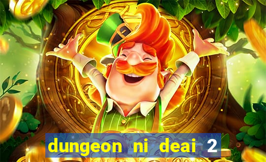 dungeon ni deai 2 temporada dublado
