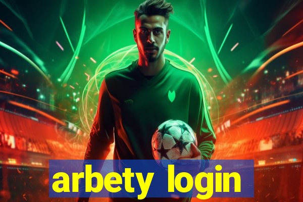 arbety login