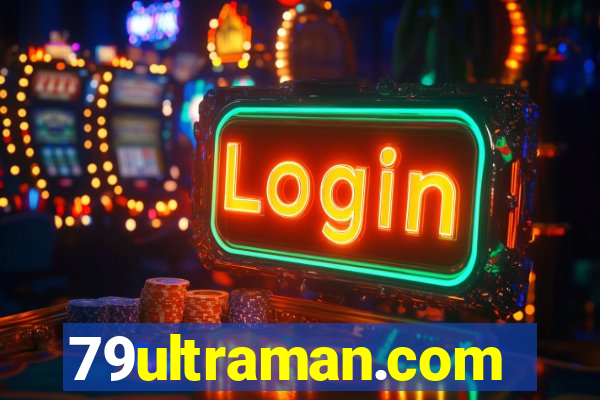 79ultraman.com