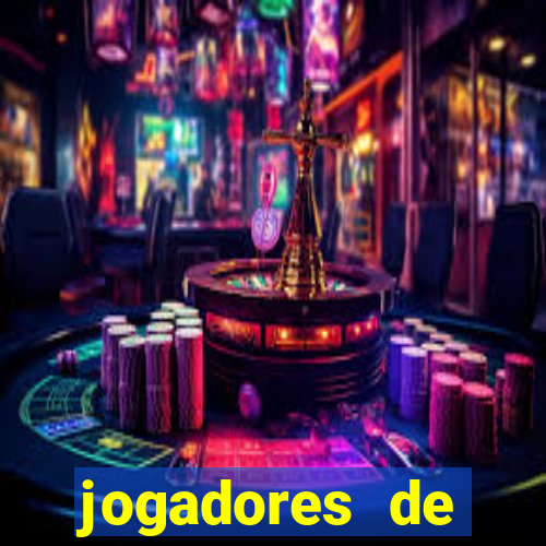 jogadores de futebol pelados