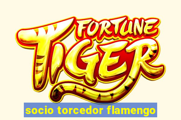 socio torcedor flamengo