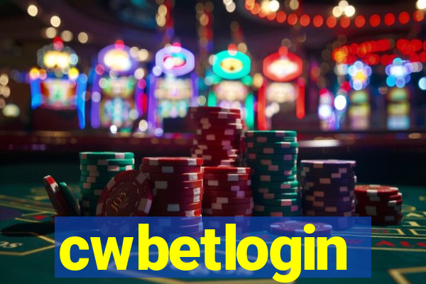 cwbetlogin