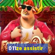 7696
