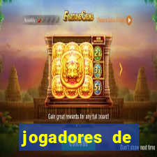 jogadores de futebol bem dotado
