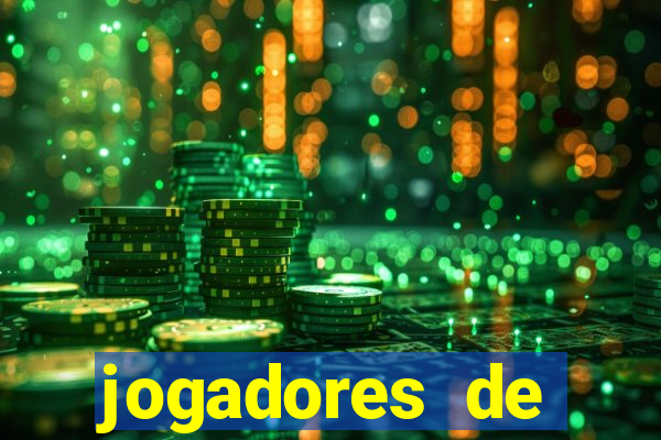 jogadores de futebol bem dotado