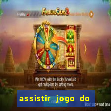 assistir jogo do flamengo ao vivo no multicanais