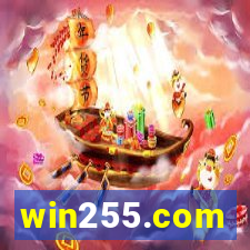 win255.com