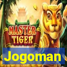 Jogoman