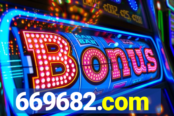 669682.com