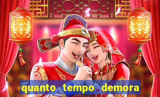 quanto tempo demora para atualizar o saldo do fgts