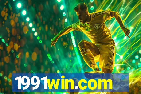 1991win.com