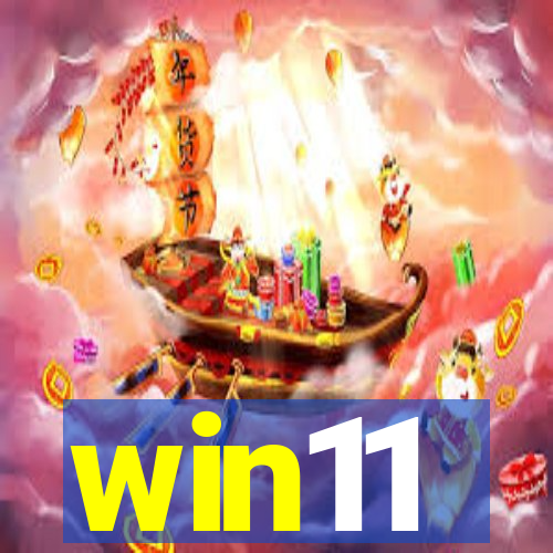 win11