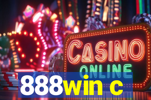888win c
