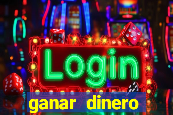 ganar dinero jugando mercado pago