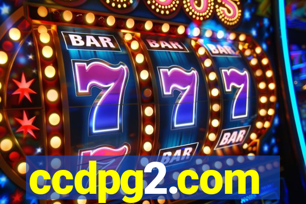 ccdpg2.com