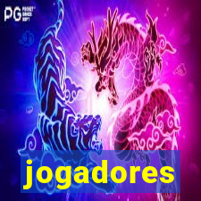 jogadores brasileiros que jogaram no liverpool