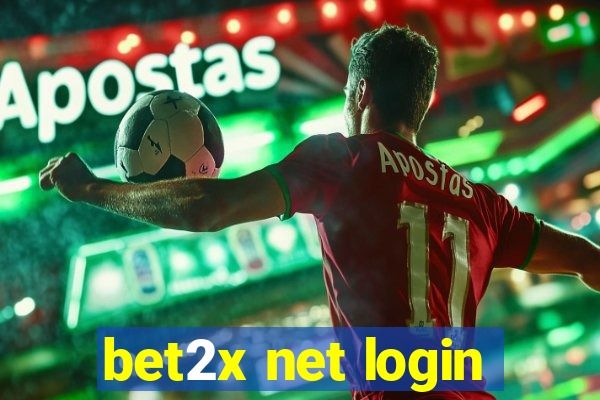 bet2x net login
