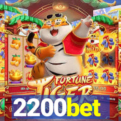 2200bet