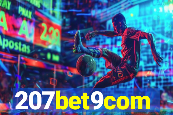 207bet9com