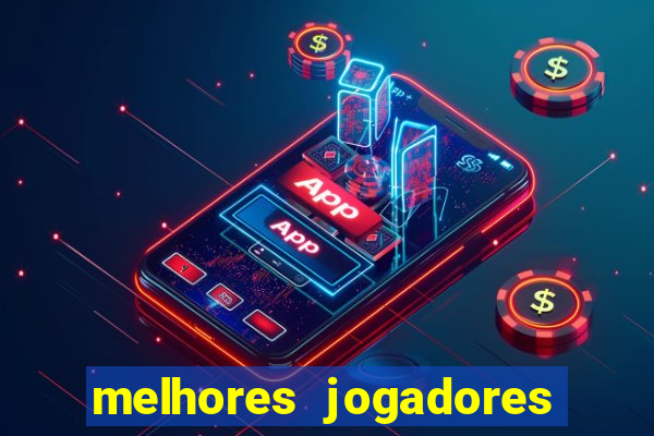 melhores jogadores esoccer battle