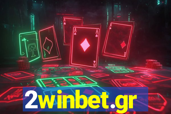 2winbet.gr