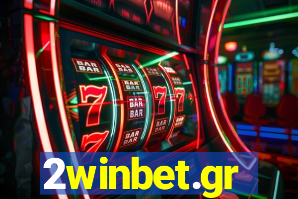 2winbet.gr