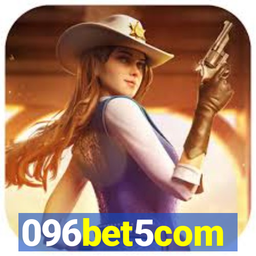 096bet5com
