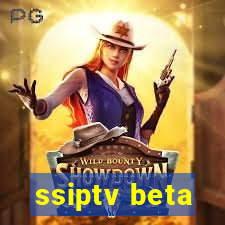 ssiptv beta
