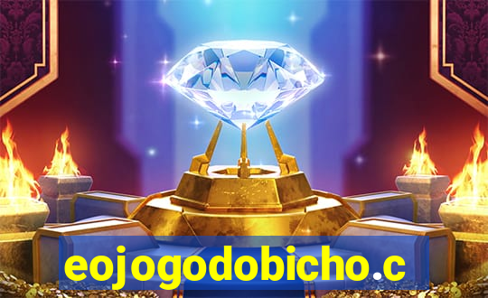 eojogodobicho.com