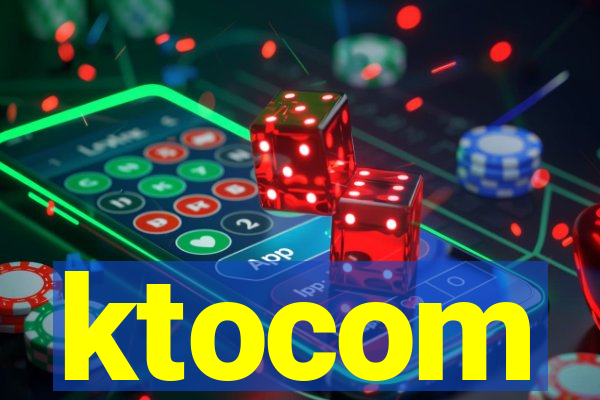 ktocom