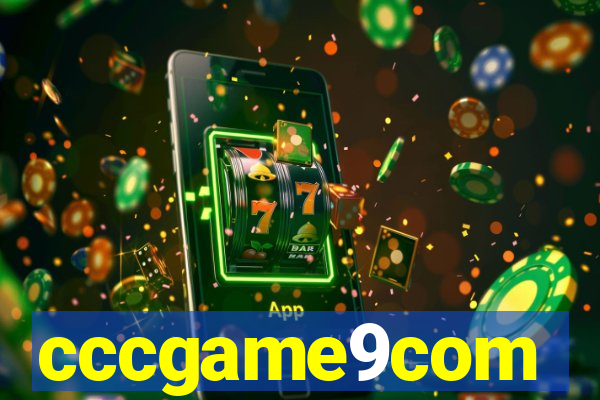 cccgame9com
